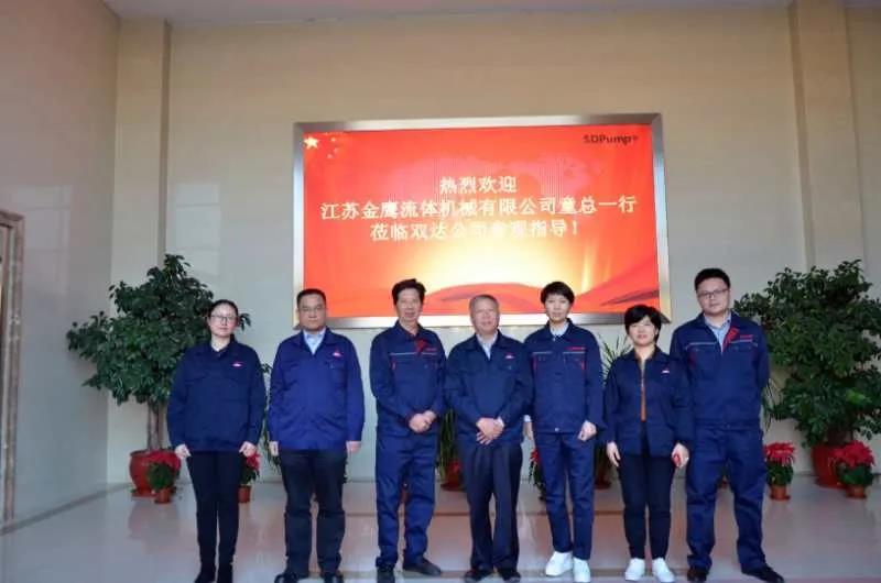 GGPoker·(中国大陆)唯一官方网站童总一行赴江苏双达公司参观交