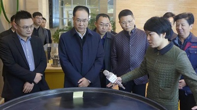 公司新闻