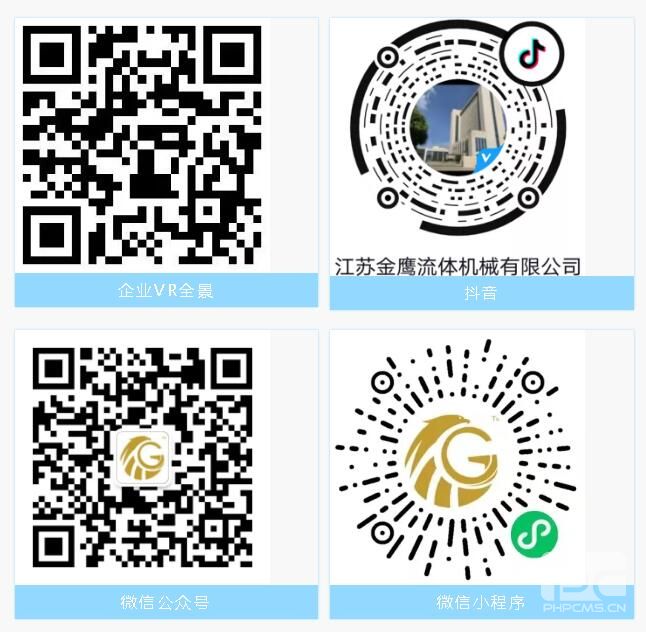 关于2021中国国际造纸科技展览会延期举办的通知