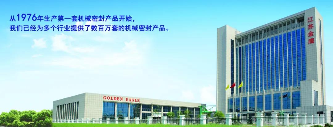 【邀请函】2021中国国际造纸科技展览会