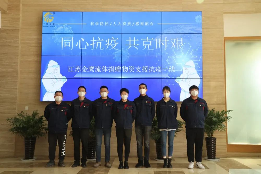 疫情无情人有情，苏战苏决鹰无缺