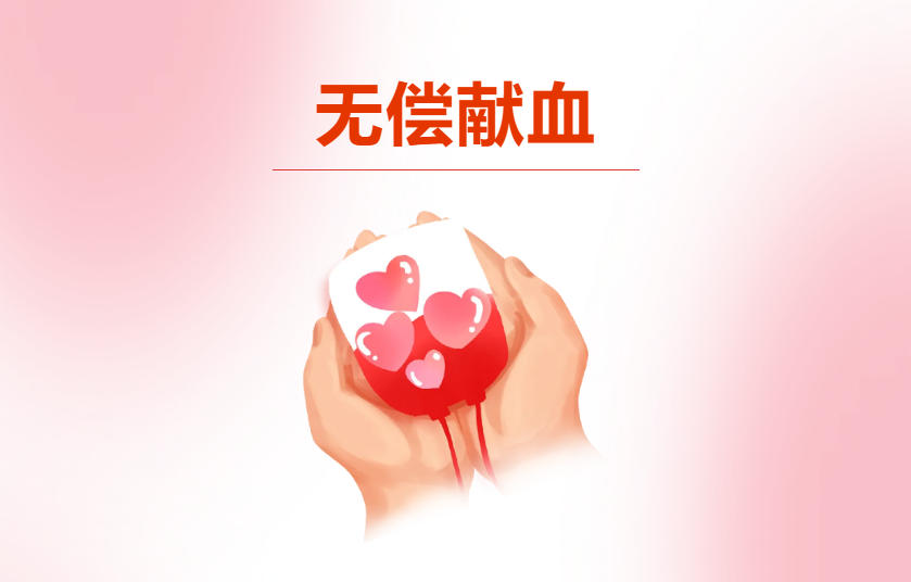 江苏GGpoker机械 | 金鹰力量 温暖前行